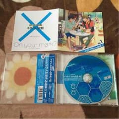 Free! ラジオCD「イワトビちゃんねる」 Vol.1のサムネイル