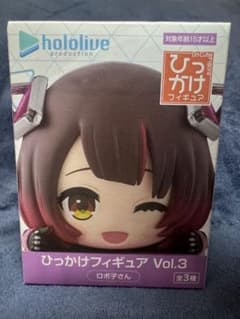 hololive 홀로 라이브 히카케 피규어 Vol.3 로보코씨 3