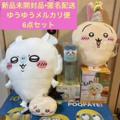 【ちいかわ】キャラクターグッズ&ぬいぐるみ　うさぎ　モモンガ　ハチワレ　ラッコ