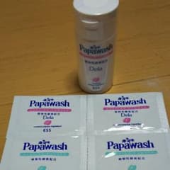 パパウォッシュ デラ＊新品 オマケ付き。のサムネイル