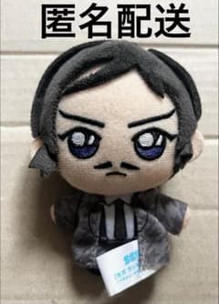 ⚠️商品説明必読⚠️】名探偵コナン 諸伏高明 セガラッキーくじ