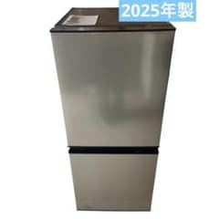 AQUA ノンフロン冷蔵庫 AQR-J14R 137L 2025年製 2025年製 137L 冷蔵庫 AQR-J14R - メルカリ