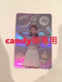 TWICE トレカ 専用のサムネイル