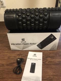 stan 電動　フォームローラー　vibration form rollerのサムネイル