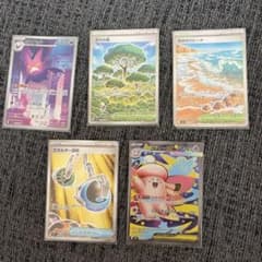 ポケモンカード5枚セットのサムネイル
