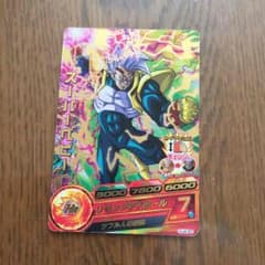 ドラゴンボールカードのサムネイル