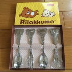 未使用 リラックマカトラリーセットのサムネイル