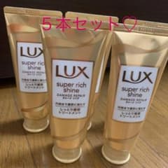 ラックス トリートメント5本セットのサムネイル