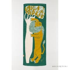 ★新品★日本製【moritaMiW】タオルてぬぐい　ライオン【今治タオル】のサムネイル