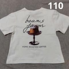 バックプリント Tシャツ 110のサムネイル