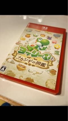 Nintendo Switch 2 ヨッシーとフカシギの図鑑のサムネイル
