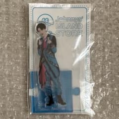 Snow Man 深澤辰哉 アクリルスタンド '20夏のサムネイル