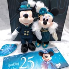 東京ディズニーシー 25周年 SSコロンビア号ジュビリーガラ ぬいぐるみ