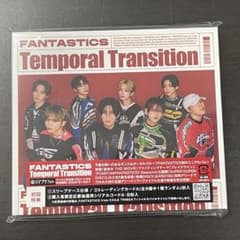Temporal Transition 【CD＋DVD】 LIVE盤のサムネイル