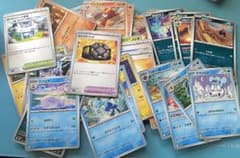 ポケモンカード まとめ売り 大量セット50枚のサムネイル