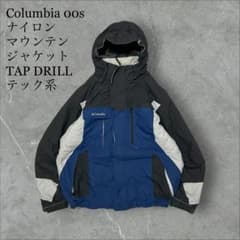 Columbia 00sナイロンマウンテンジャケットTAP DRILLテック系 - メルカリ