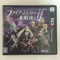 ファイアーエムブレムif 暗夜王国のサムネイル