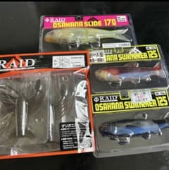 レイドジャパン 新品セットのサムネイル