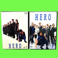 ケース付 ヒーロー HERO 第1シリーズ+第2シリーズ 全12巻 DVD - メルカリ