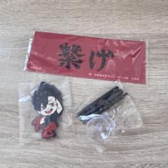 ハイキュー 黒尾鉄朗 ラバスト 音駒横断幕のサムネイル