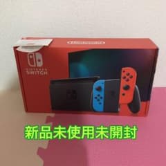 Nintendo Switch Joy 新型のサムネイル