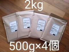 【新品未開封】難消化性デキストリン2kg(500g×4個)のサムネイル