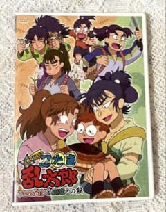 忍たま乱太郎 DVD せれくしょん アルバイトと同室の段 - メルカリ