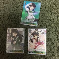 マイペース千夜      千夜のサムネイル