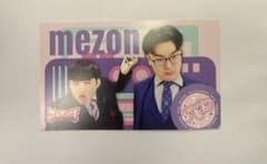 オールマンゲキTOKYOランダムカード　めぞんのサムネイル