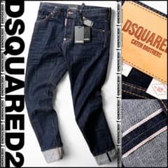 新品ディースクエアード日本製デニム伊製OSAKAサルベージクロップド