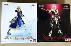 超合金 セイバー アーチャー ギルガメッシュ フィギュア セット - メルカリ