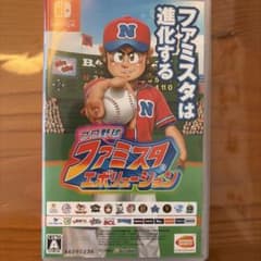 プロ野球 ファミスタ エボリューション Nintendo Switchのサムネイル