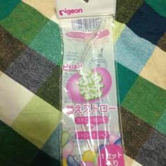 Pigeon  マグ 替えストローのサムネイル