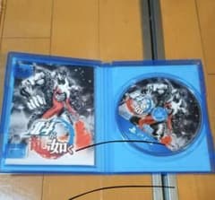 北斗が如くのサムネイル