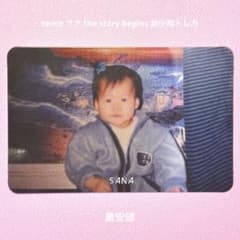 TWICE ナヨン トレカ タイ盤 the story begins 公式 サナ 2025年最新】the story begins ナヨンの人気アイテム - メルカリ