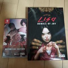 LISA: Definitive Edition + Bundle of Joy