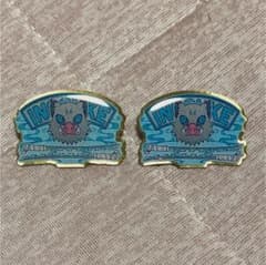 嘴平伊之助　ランダムピンズ　2個セットのサムネイル