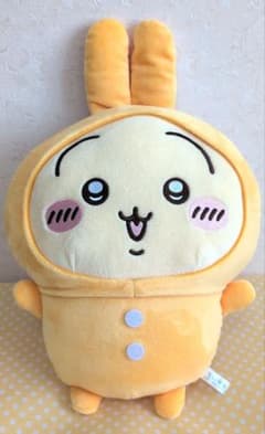 ちいかわ パジャマBIGぬいぐるみ2 うさぎのサムネイル