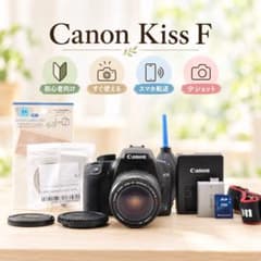 Canon Kiss F✨すぐ使える✨少ショット✨スマホ転送✨一眼レフデビュー