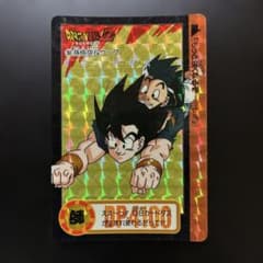ドラゴンボールZ カードダス No.353 孫悟空 ウーブ - メルカリ