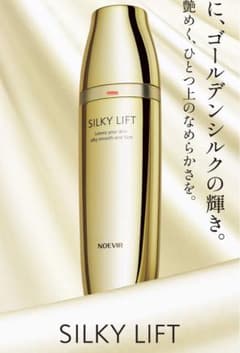NOEVIR SILKY LIFT 美容液 ゴールデンシルクの輝き - メルカリ