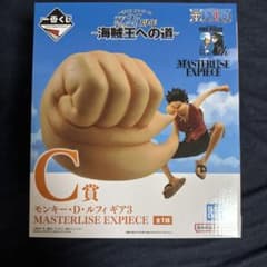 ワンピース 一番くじ C賞 モンキー・D・ルフィ ギア3のサムネイル