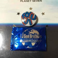 3JSB 今市隆二 缶バッチのサムネイル