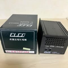 アナログ電源 リニア電源 ELCO(COSEL) G1W ±15V 0.25A - メルカリ