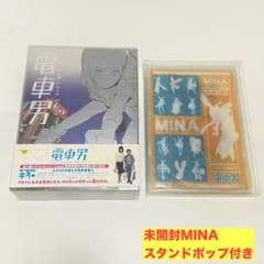 ❤️帯あり❤️電車男 DVD BOX 7枚組 未開封 MINAスタンドポップ付き