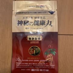 金氏高麗人参 神秘の健康力30粒のサムネイル