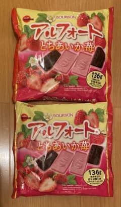 新品 ブルボン アルフォート とちあいか苺 2袋 お菓子 チョコレートのサムネイル