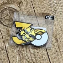 新品未開封、未使用】ポケモン プラコロ 1周年記念 クリア ゴースト