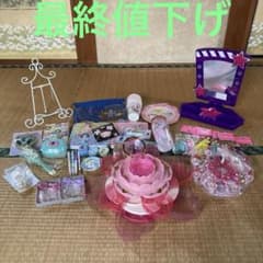 ディズニー プリンセス グッズ スイマーまとめ売りのサムネイル