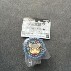 とっとこハム太郎 手作りおやつチャーム 平成女児チョコ　めがねくんのサムネイル